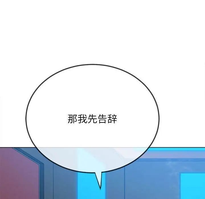 第65张