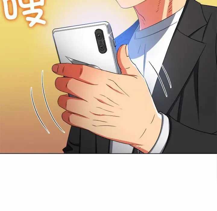 第80张