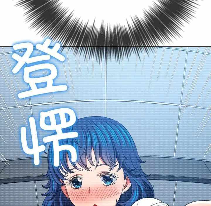 第90张
