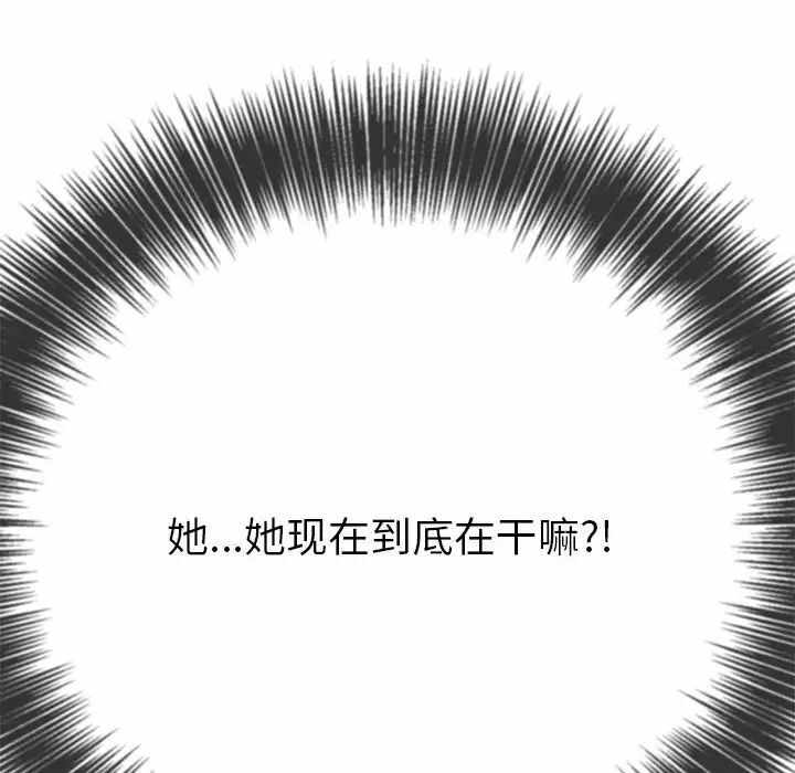 第96张
