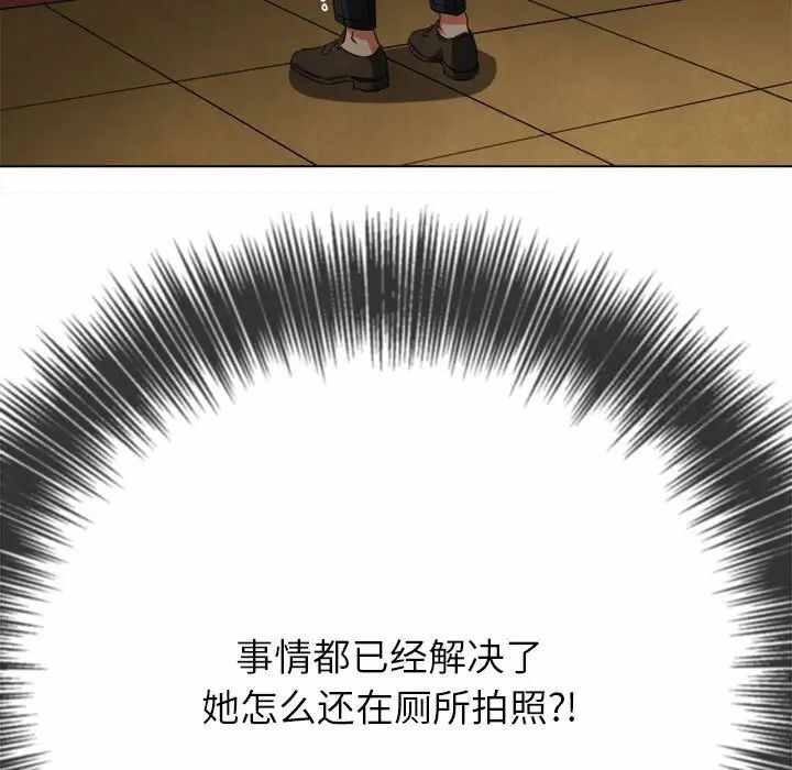 第102张