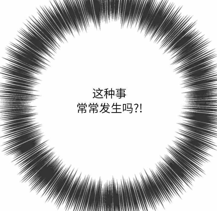 第137张