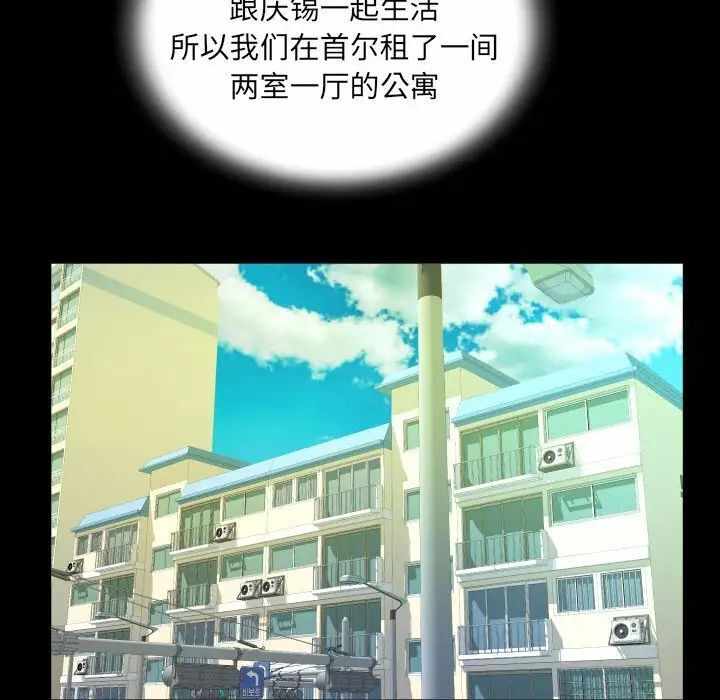 第43张
