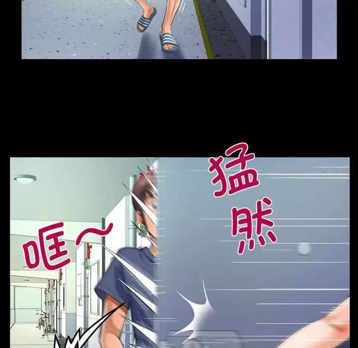 第57张