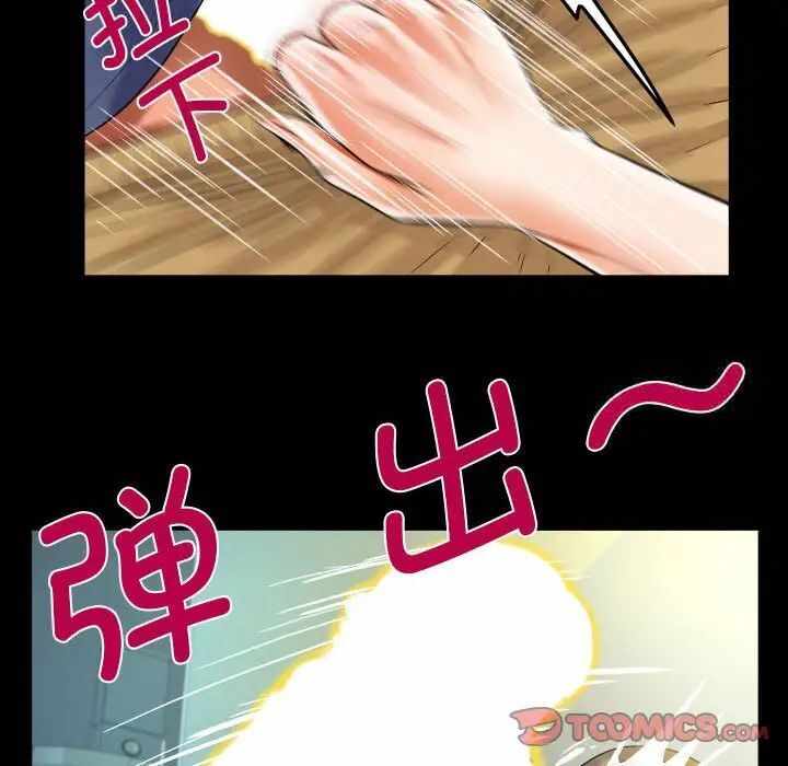 第62张