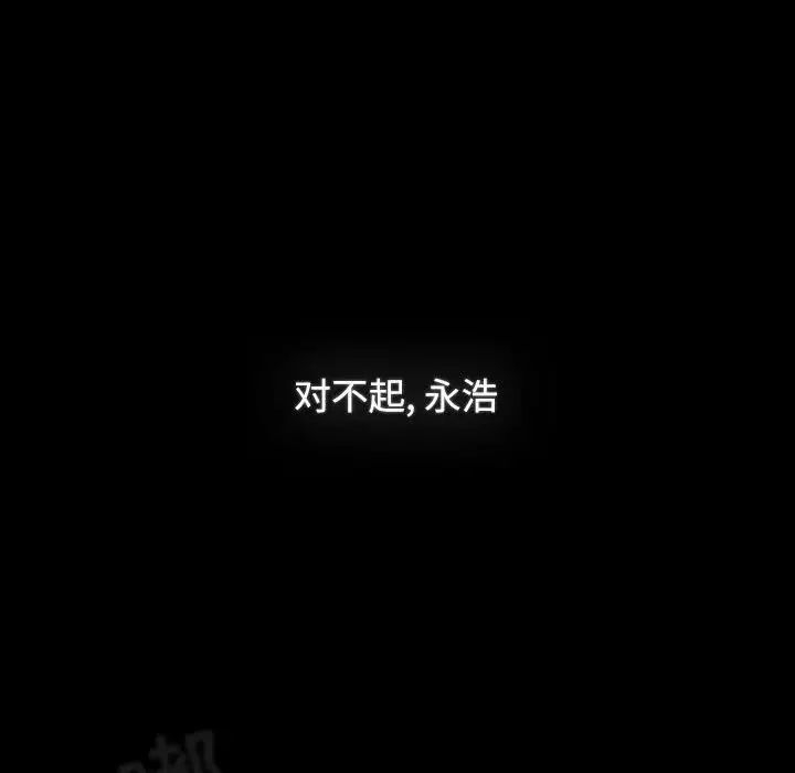 第76张