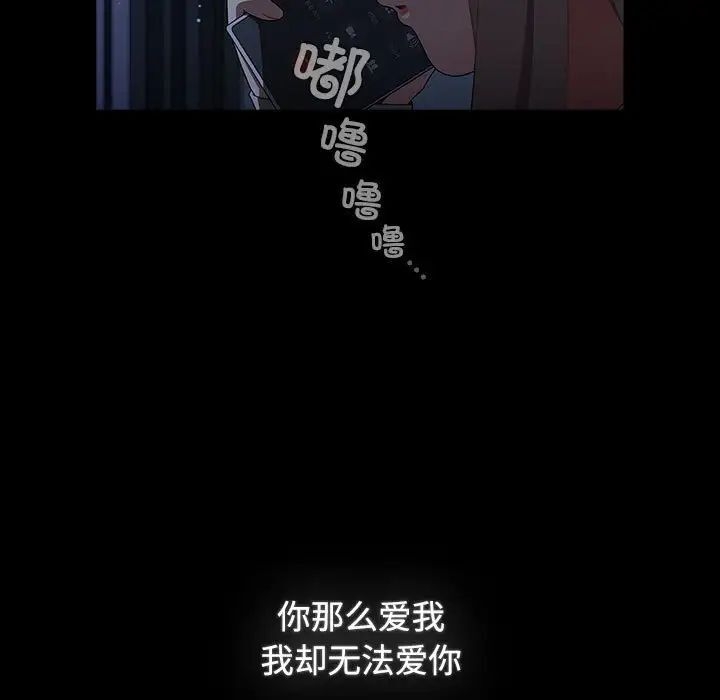 第82张