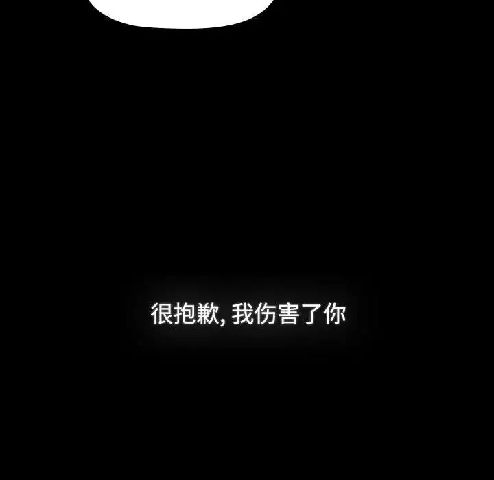 第104张