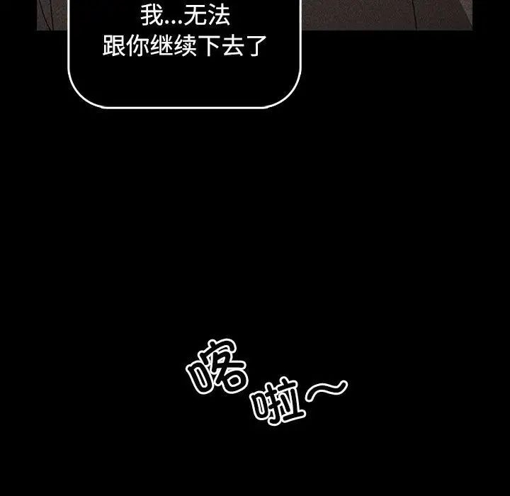 第132张