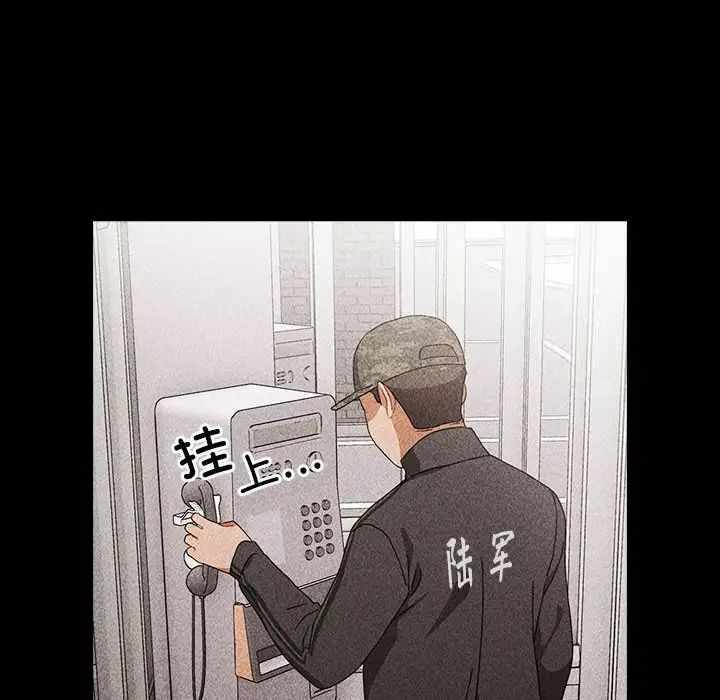 第135张