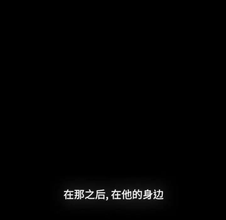 第141张