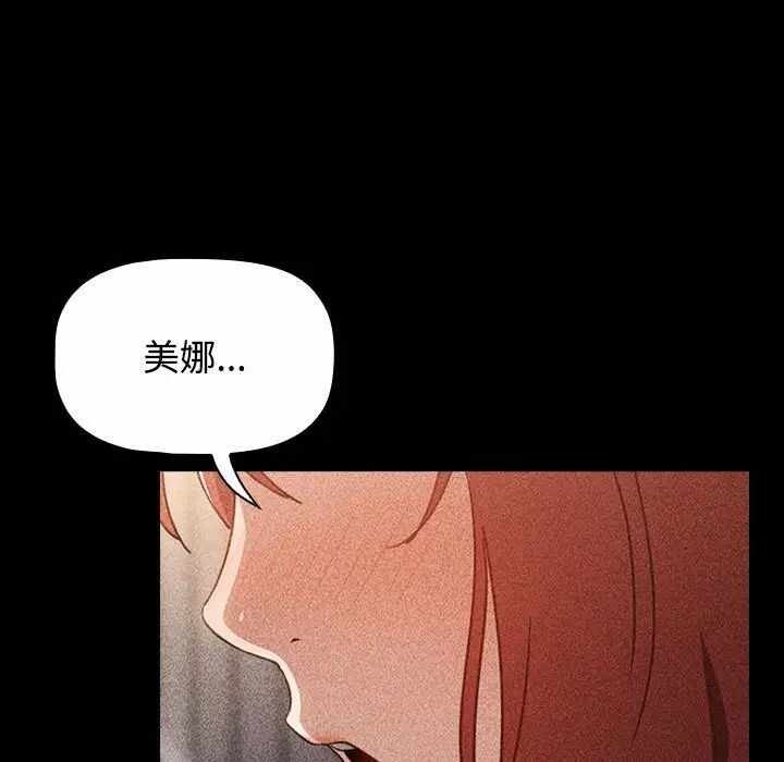 第143张