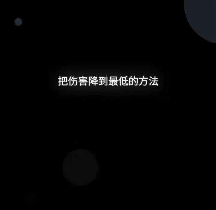 第175张