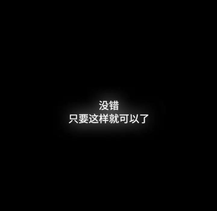 第178张