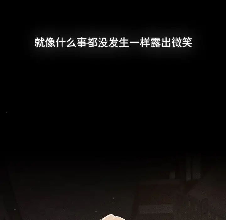 第190张
