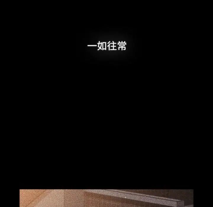 第201张