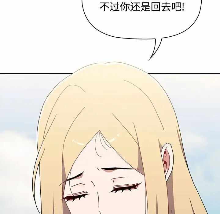 第232张
