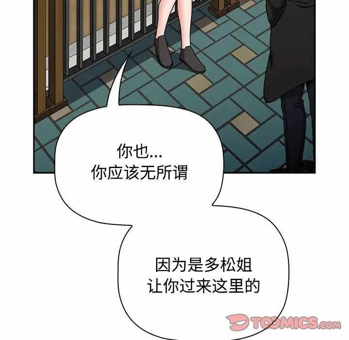 第2张