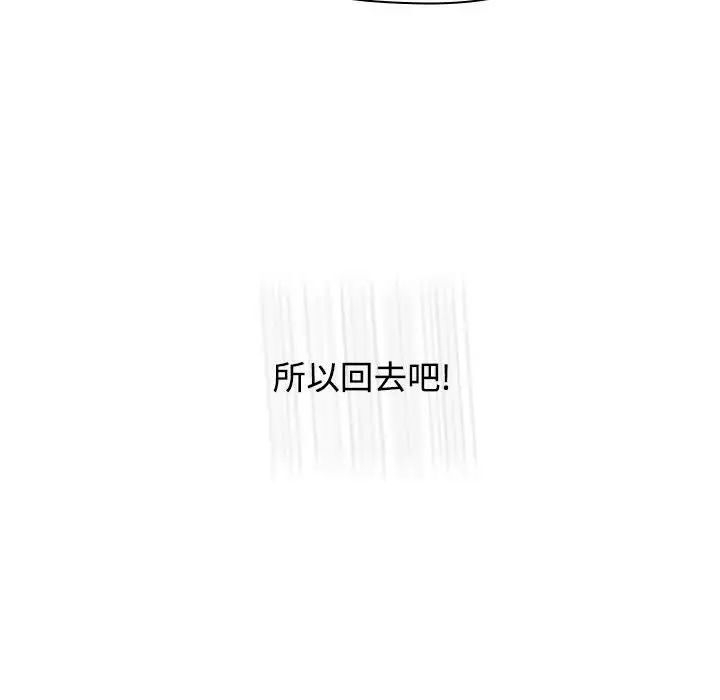 第6张