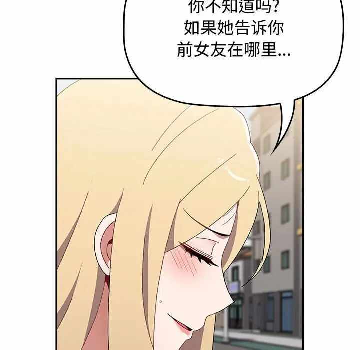 第29张