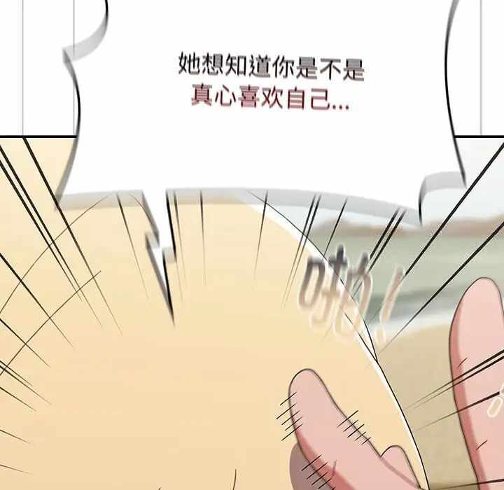 第56张