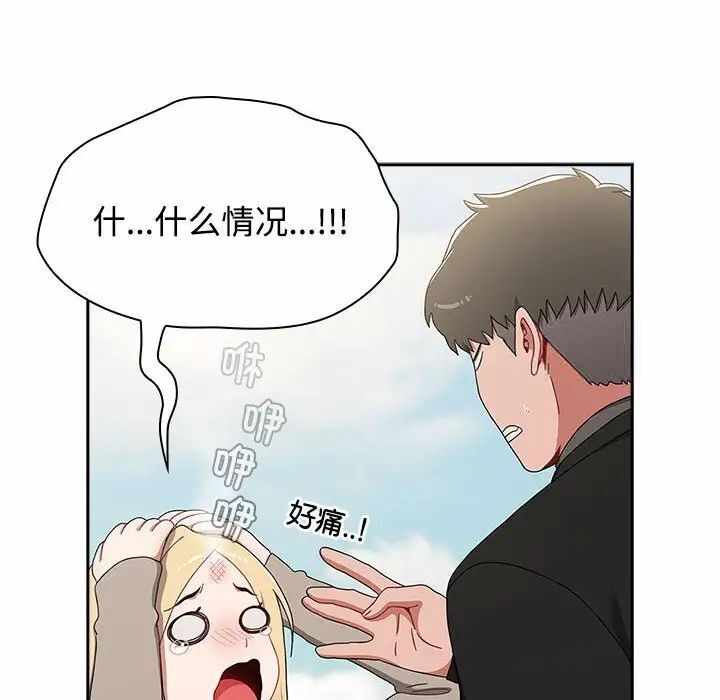 第62张