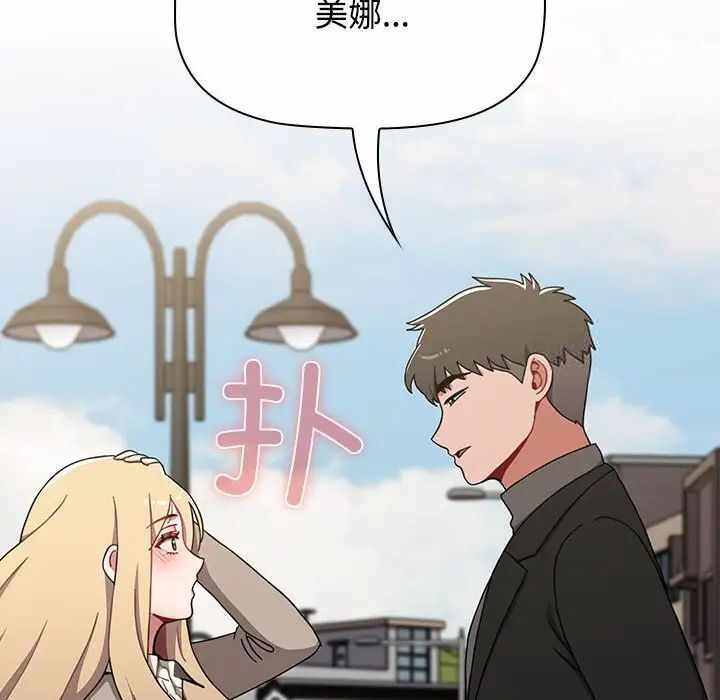 第77张