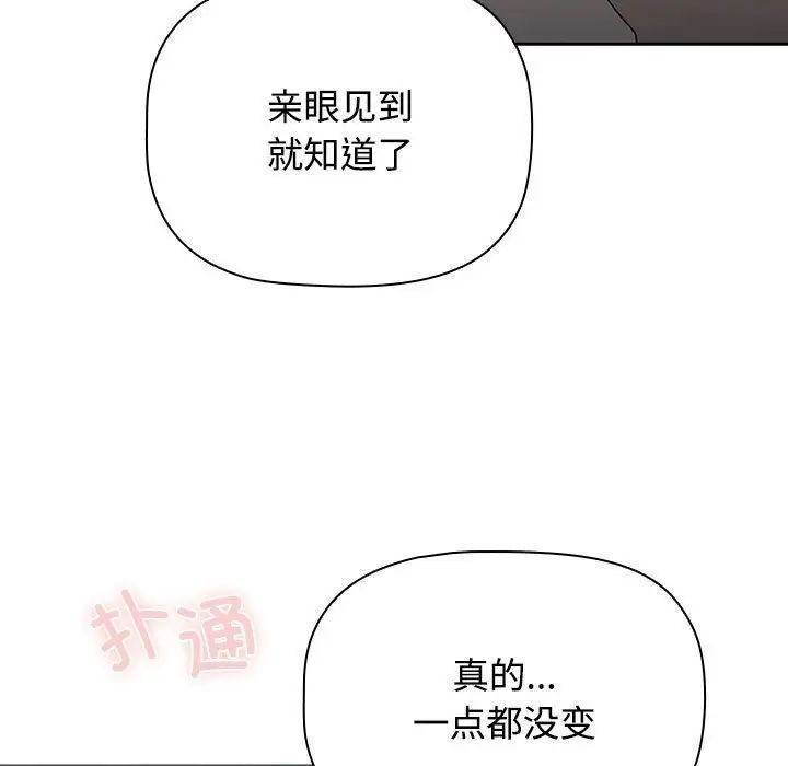 第94张