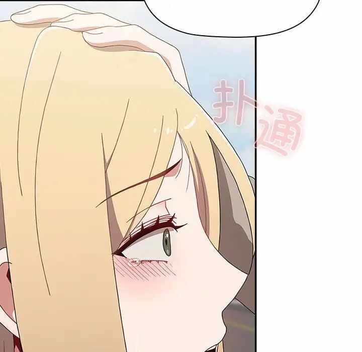第98张