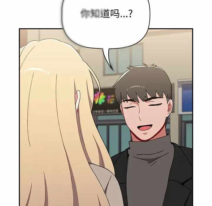 第105张