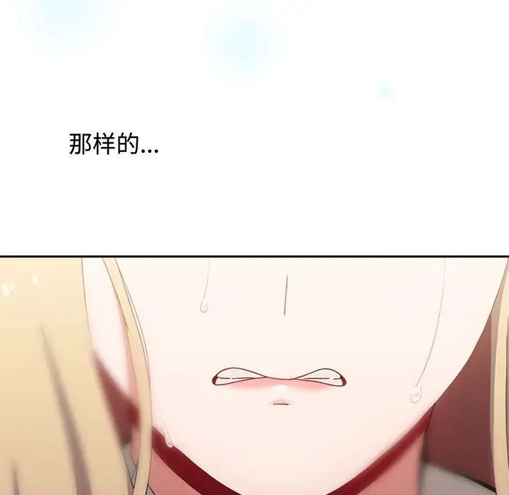 第145张