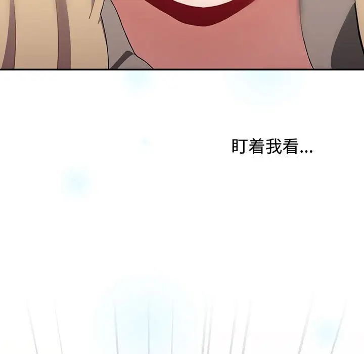 第150张