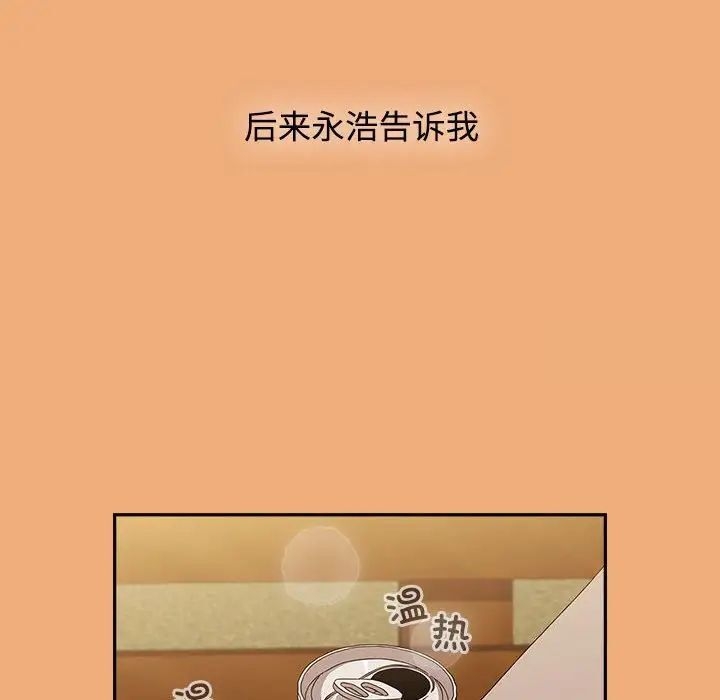 第177张