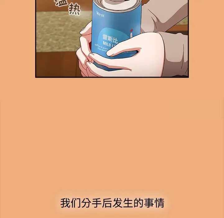 第179张
