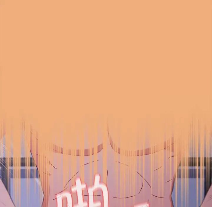 第181张