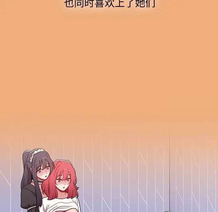 第200张