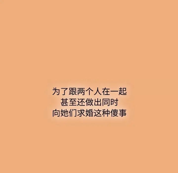 第205张