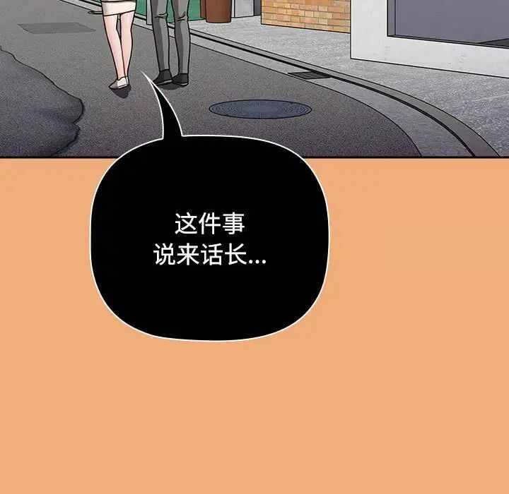 第220张