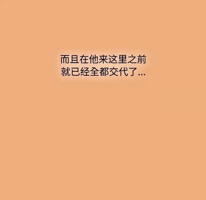 第223张
