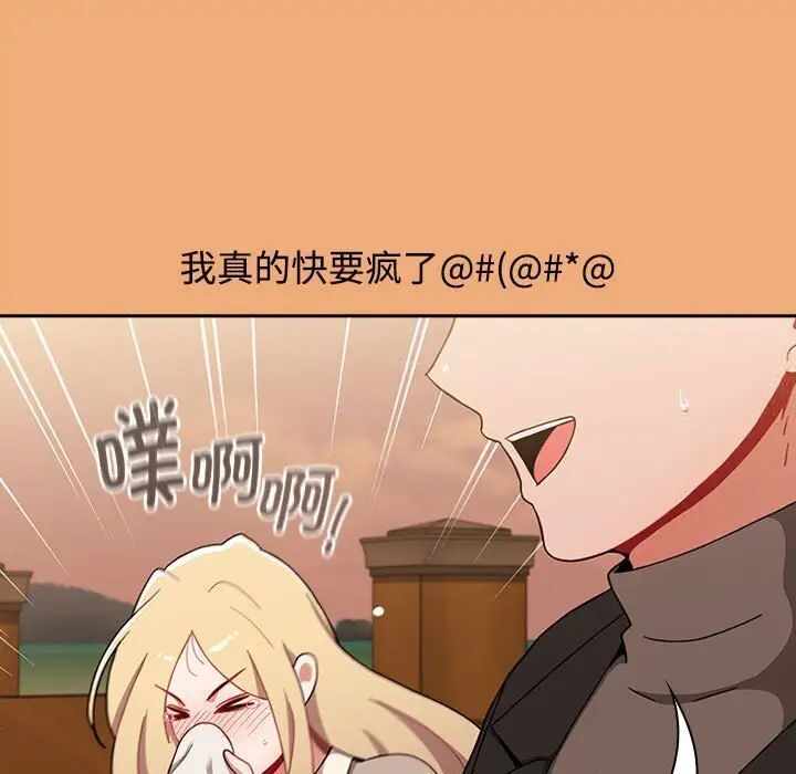 第240张