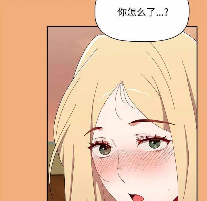 第12张