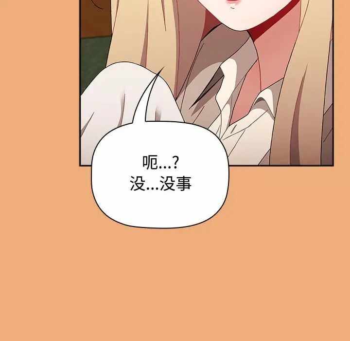 第13张