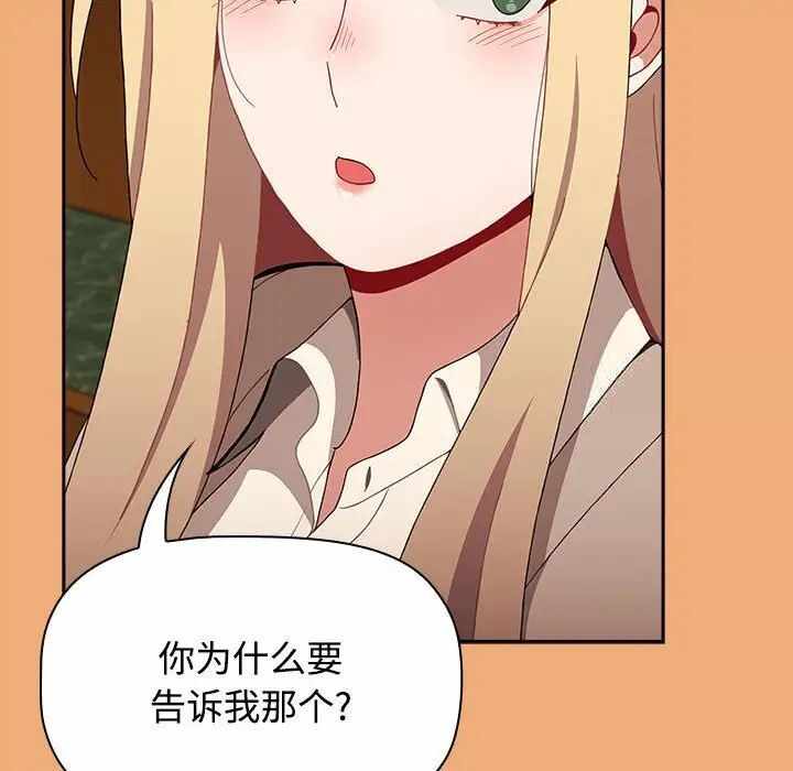 第55张