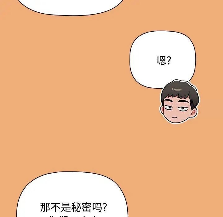 第58张