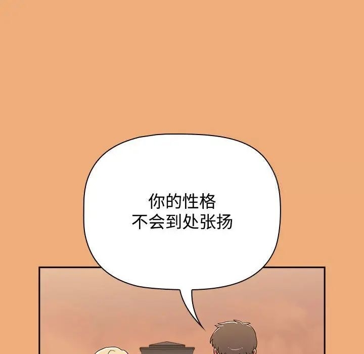 第79张