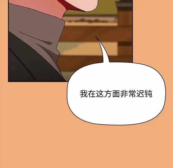 第126张