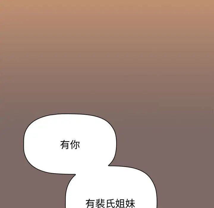 第134张