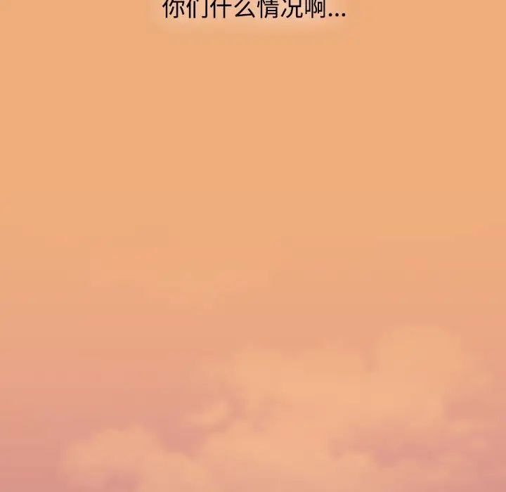 第166张