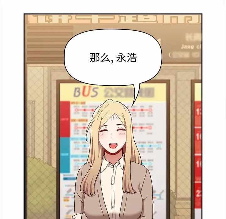 第208张