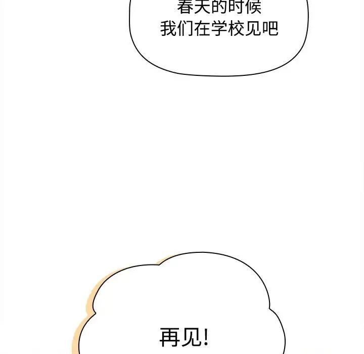 第215张